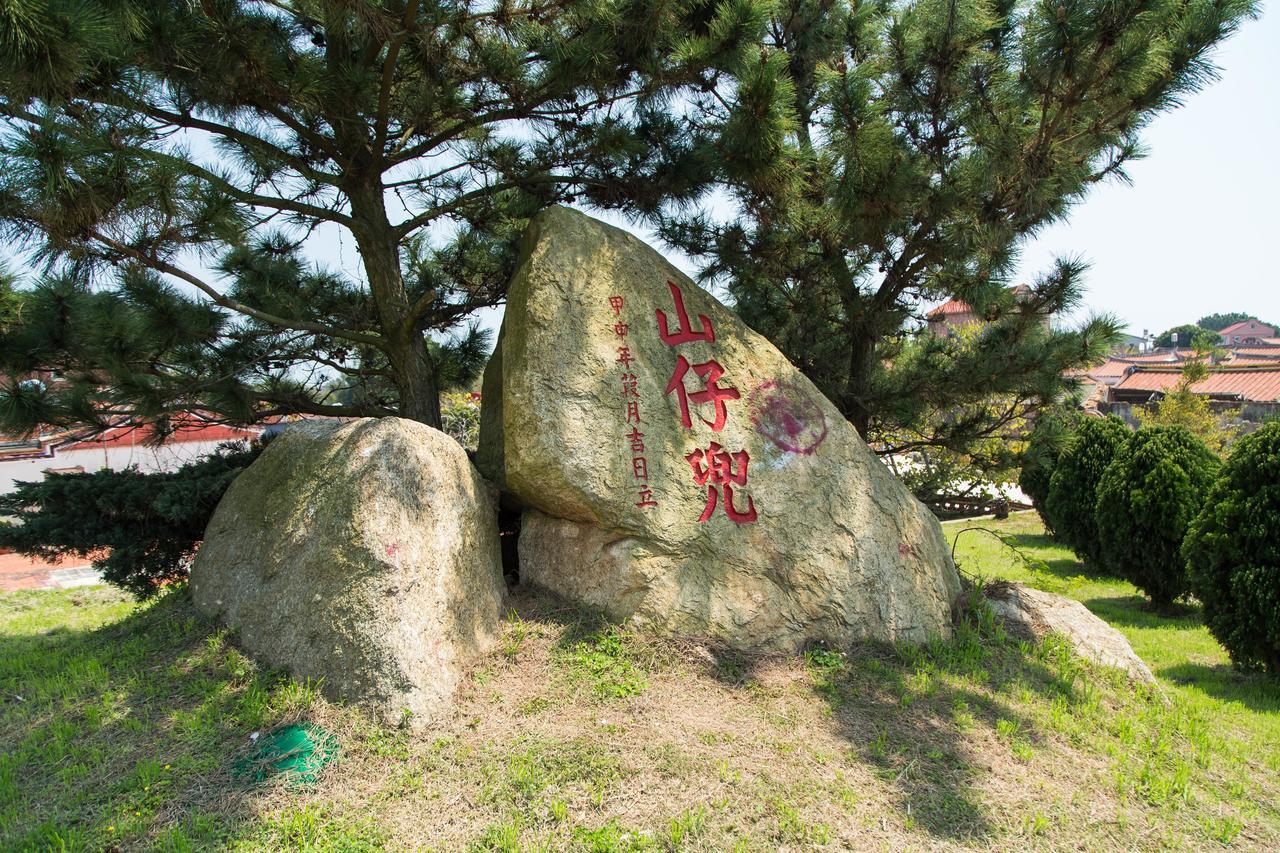 金城落番居住宿加早餐旅馆 外观 照片